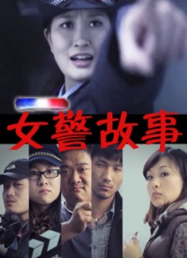 国产黄色片在线看